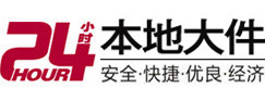 蚌山8-500吨吊车出租起重吊装公司